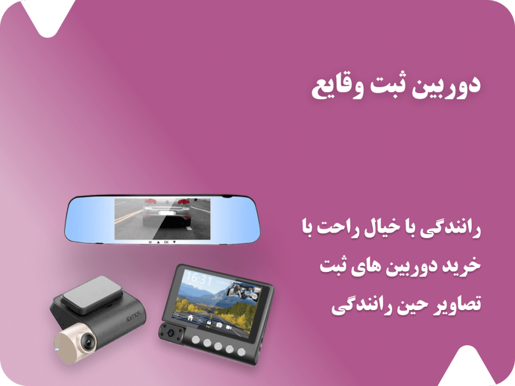 پوشاک