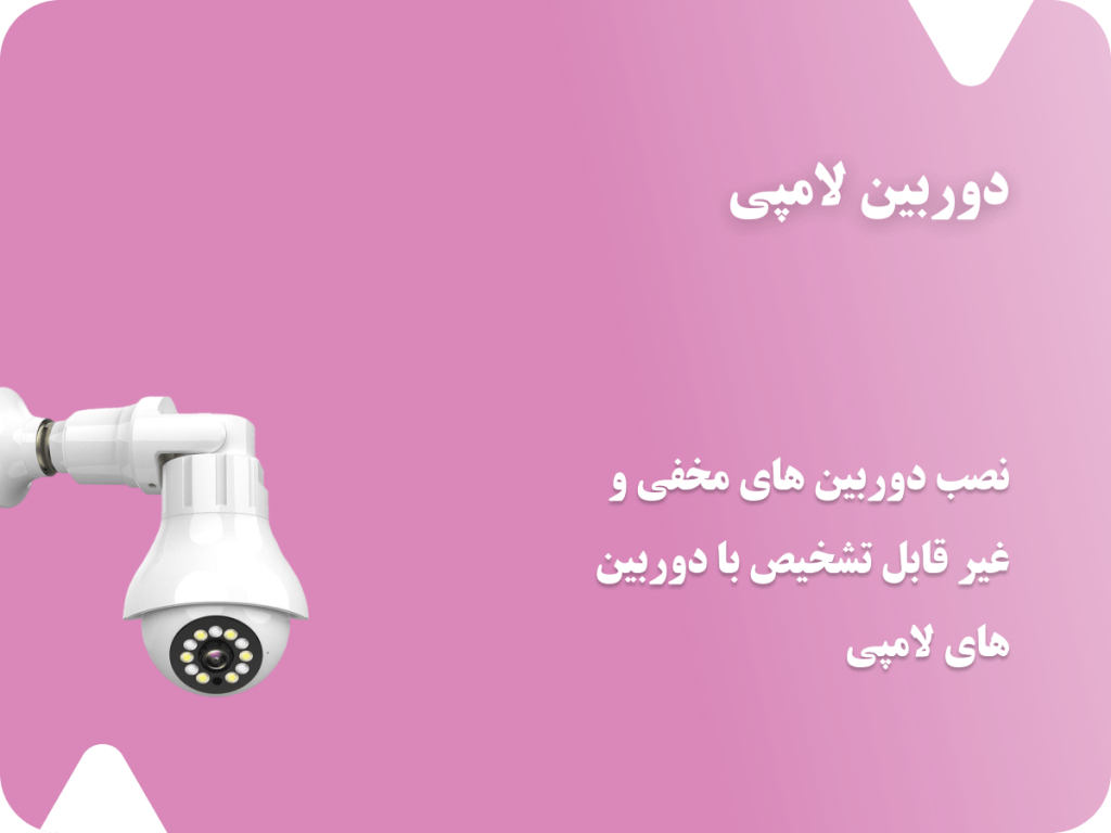ديجي کلاب