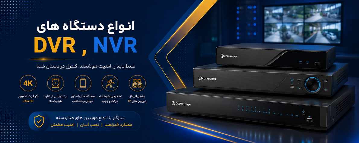 خدمات  اينترنتي